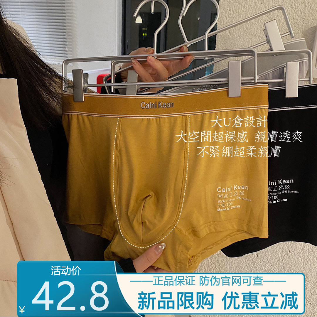 Calnikean小黑盒3.0裸感