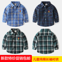 男童长袖衬衣2019秋季童装儿童长袖衬衫宝宝全棉格子休闲上衣