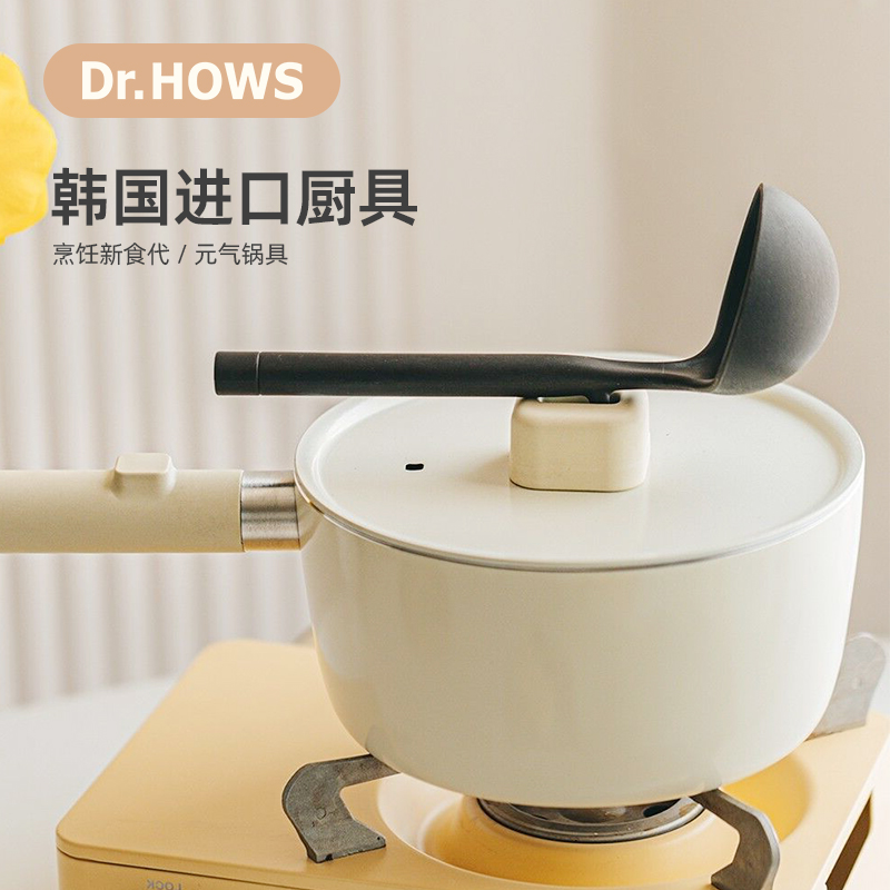 韩国进口Dr.HOWS煮锅家用双耳寿喜锅火锅不粘锅电磁炉通用焖汤锅