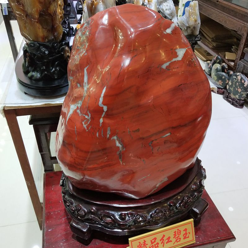天然南非红碧玉原石