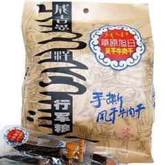 草原旭日内蒙古风干牛肉干 科尔沁特产 418g 手撕 特产 四袋包邮