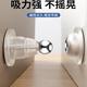 新款门吸免打孔卫生间新款强磁地吸门挡阻门器卧室门硅胶防撞门碰
