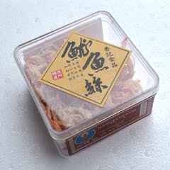 进口鱿鱼丝160g澳门香记水产零食多种口味 特产休闲即食