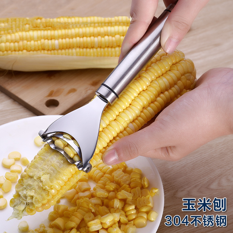 304不锈钢刨玉米粒剥离神器脱粒器削玉米刀快速分离器厨房小工具