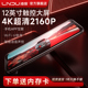 凌度行车记录仪汽车全屏后视镜2025新款360全景前后双摄倒车影像