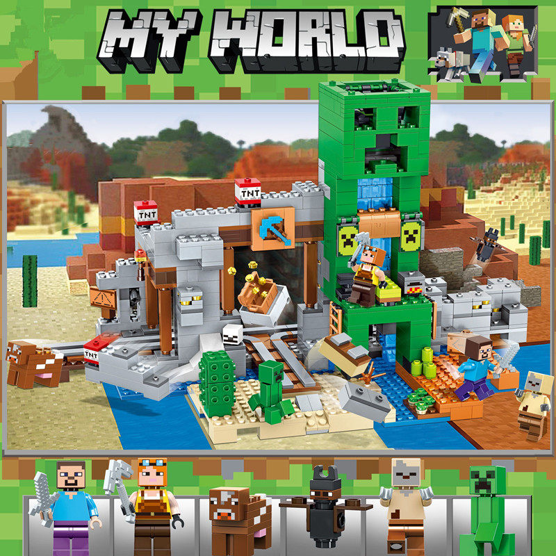 乐高我的世界系列21155爬行者矿洞寻宝人儿童拼装积木男孩子玩具