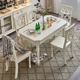 美式实木餐桌椅组合白色轻奢现代简约长方形饭桌子餐厅小户型家用