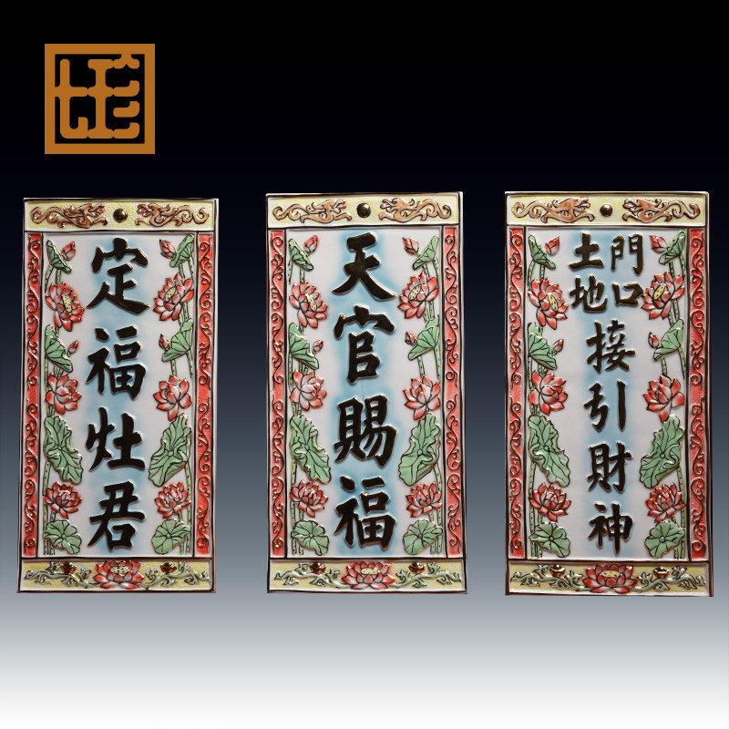 七珍旗舰店的优惠券大全