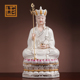 七珍陶瓷地藏菩萨佛像九华山地藏王菩萨佛像家用供奉地藏神像摆件