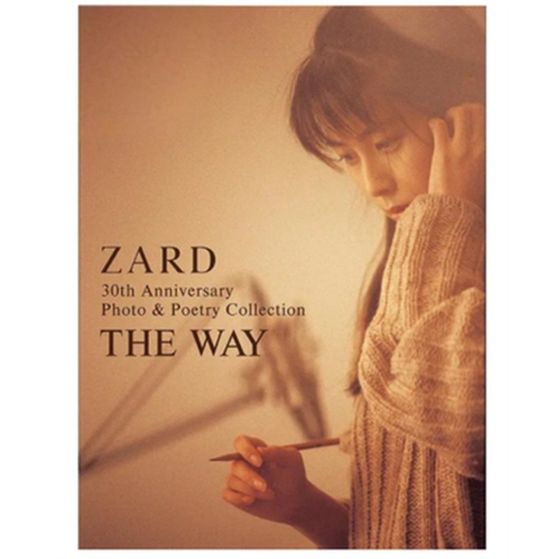 上海外文图书音像专营店的优惠券大全—现货 zard30th anniversary