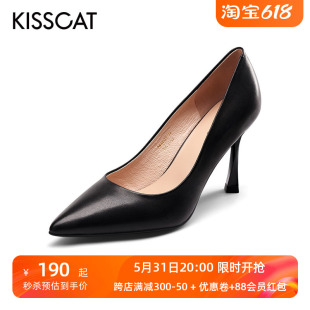 KISS CAT/接吻猫春季通勤浅口尖头细高跟一脚蹬单鞋女KA32122-12