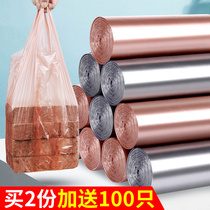 垃圾袋家用加厚手提式实惠装黑色背心拉圾塑料袋一次性批发中大号