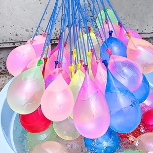 注水气球儿童打水仗小神器快速自动灌水小号气球自动封口水弹爆珠