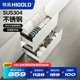 HIGOLD/悍高厨房橱柜拉篮抽屉式304不锈钢碗碟拉篮碗架双层碗篮