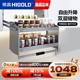 HIGOLD/悍高 厨房吊柜升降拉篮置物架碗篮双层调味品篮下拉式拉篮