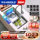 HIGOLD/悍高厨房瀑布水槽304不锈钢大单槽多功能压纹水槽洗碗池