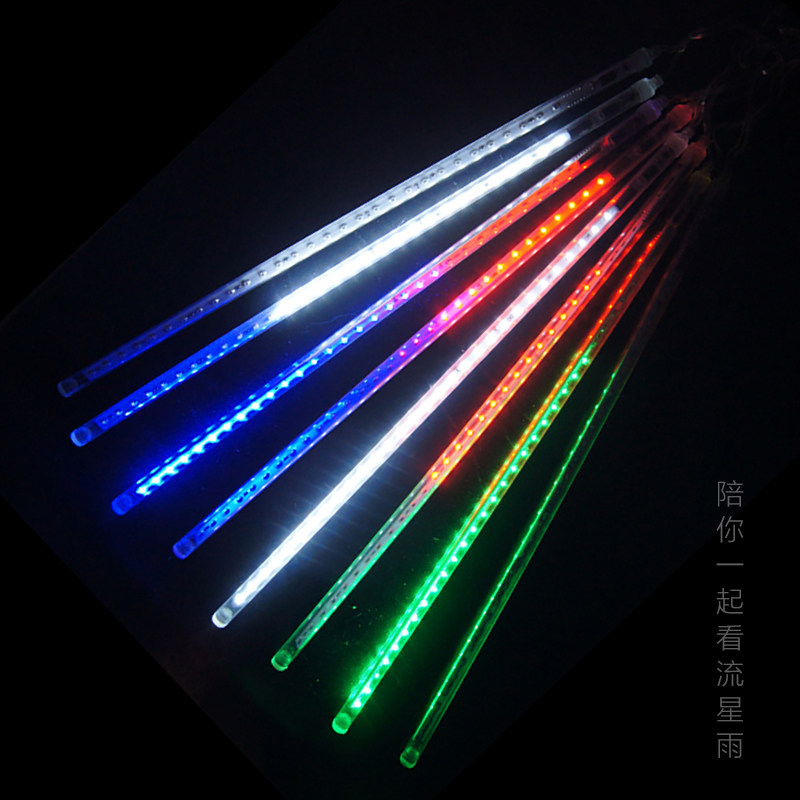 led流星雨灯带户外防水流水灯管双面七彩色树木装饰亮化跑马灯管