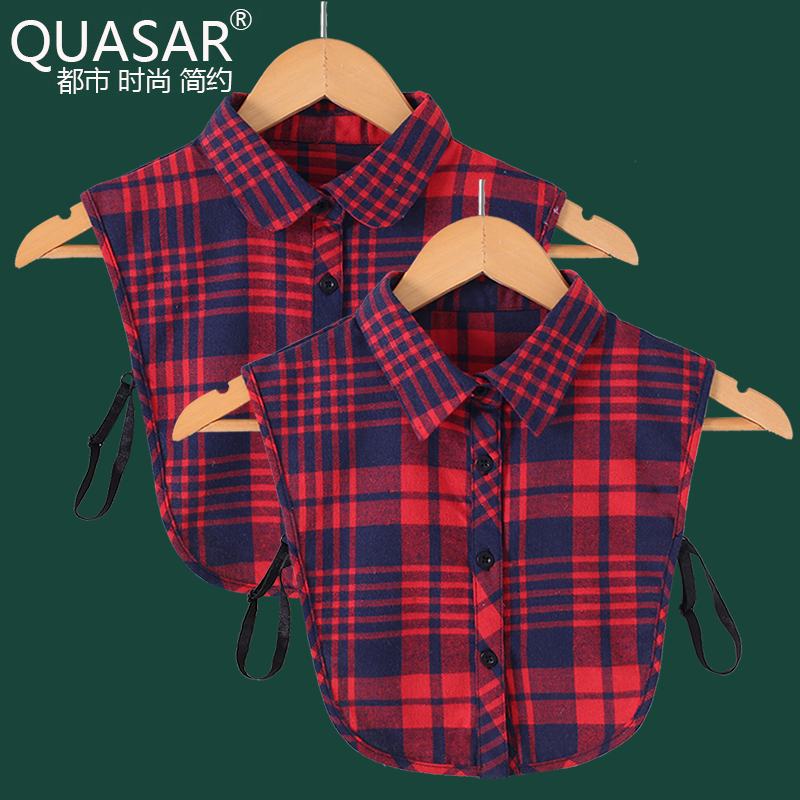 Quasar春秋冬季百搭格子衬衫假领子装饰领韩版衬衣领女学院风包邮