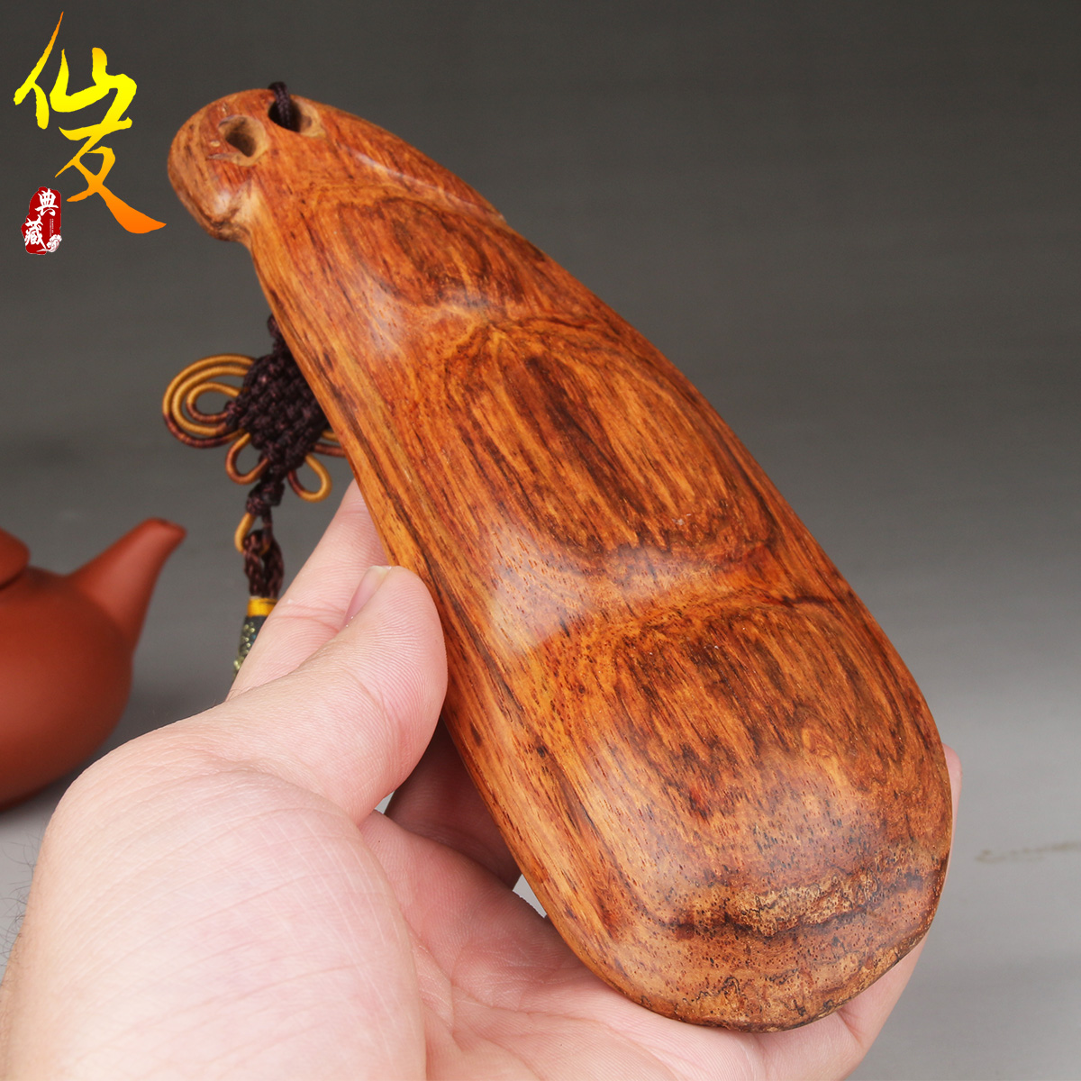 仙友 孤品海南黄花梨豆角手把件 芝麻点 木雕工艺品