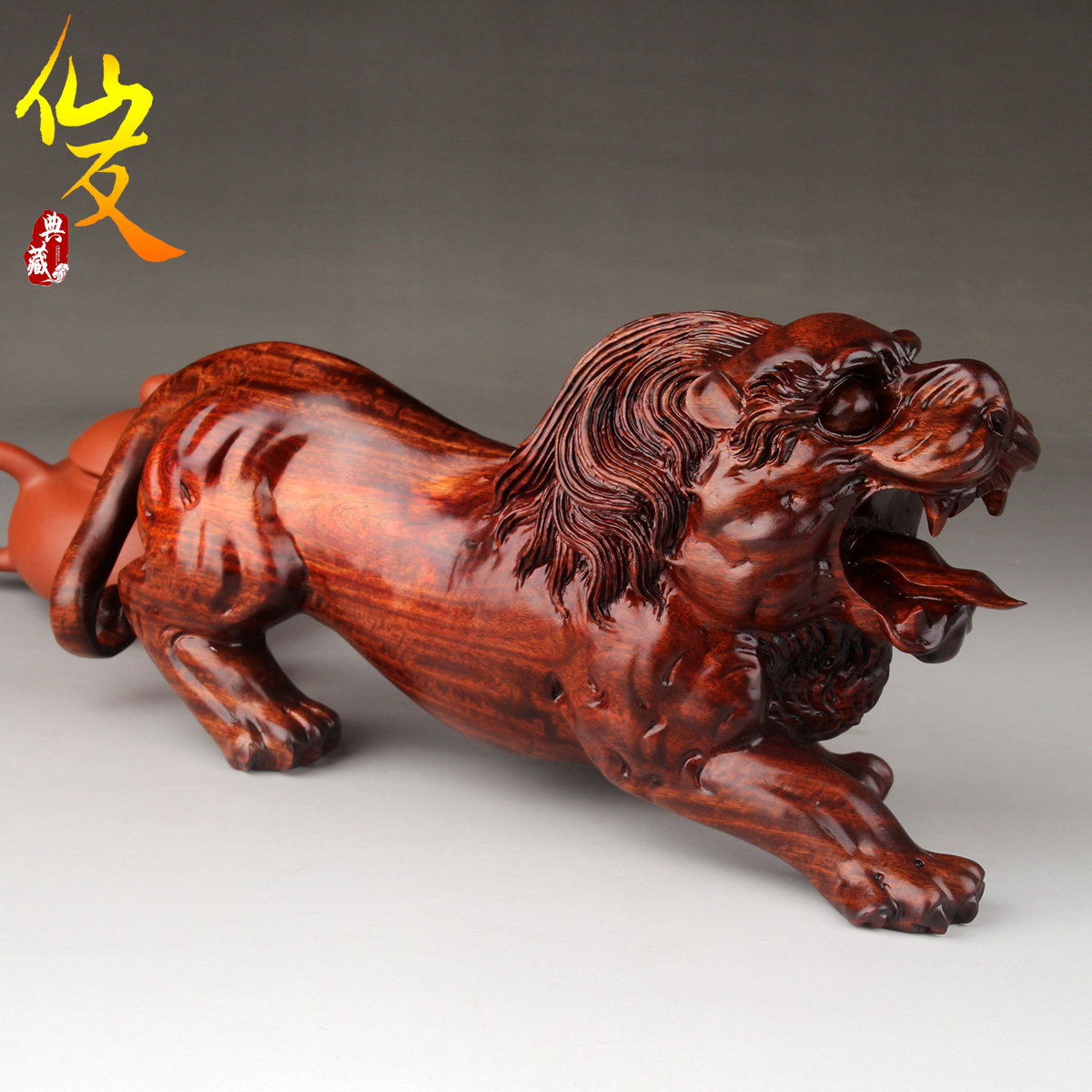 老挝大红酸枝木雕王者风范狮子大王狮摆件红木工艺品家居摆件送礼