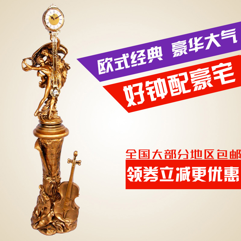 European Grandfather Clock a living room Retro American style Clock originality modern resin decorate Li Zhong goddess Landing clockin the Home Daily , Bell , Li Zhong/Grandfather Clock category - from Buy2taobao.com to provide professional Taobao agent buy service