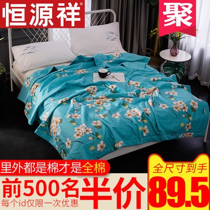 Ʒʿ׳ȫ״ٴ̼Ȥˮ 14.90Ԫ