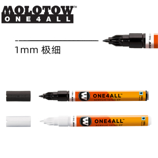 进口德国MOLOTOW魔乐涂ONE4涂鸦丙烯马克笔DIY单支黑色白色1mm