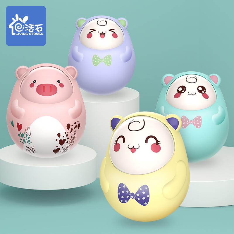 活石婴儿玩具不倒翁点头娃娃3-6-9-12个月宝宝0-1岁2早教益智安抚|msdalam kategori Toy/bayi/teka-teki/blok bangunan/model, kanak-kanak Bell/bermain kain/menyenangkan hati mainan, Tumbler - dari Buy2taobao.com untuk memberikan perkhidmatan ejen Taobao profesional membeli