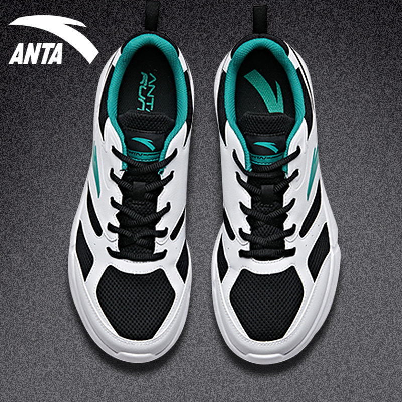 安踏男鞋跑步鞋子男春季网面减震男士青少年跑鞋官方旗舰运动鞋男