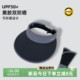 UPF50+大檐黑胶防晒空顶帽女夏季户外骑车遮阳防紫外线可折叠帽子