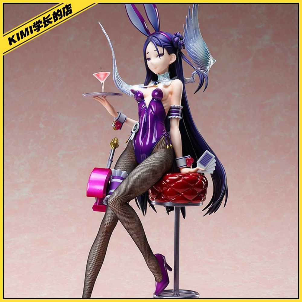 nativebinding纯白魔法少女新田女郎手办补款现货手办