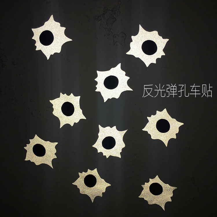 摩托车改装贴小牛电动车CB190R个性车贴纸双色子弹孔反光贴纸在类目 摩托车/装备/配件, 摩托车装饰养护, 贴纸/贴膜中 - 来自Buy2taobao.com提供专业的淘宝代购服务