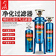 ULEMA气泵空压机油水分离器压缩空气净化器喷油漆除水空气过滤器