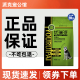 优瑞派中型犬成犬狗粮10kg 山茶油精华萨摩耶金毛哈士奇狗粮 包邮