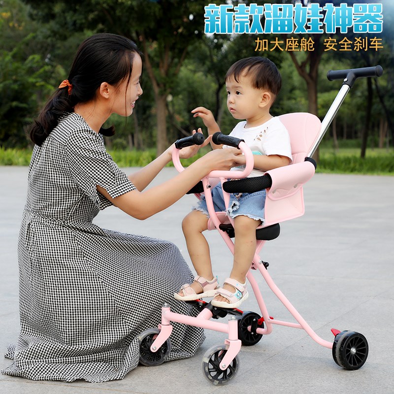 溜娃神器手推车轻便可折叠带娃出门免安装儿童婴儿手推车1-3-5岁
