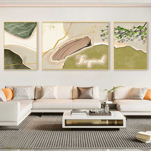 客厅沙发背景墙装饰画2023新款奶油风艺术九鱼图挂画背有靠山壁画