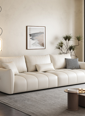 轻奢科技布沙发组合现代简约小户型客厅真皮家具豆腐块直排
