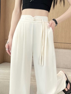 白色冰丝阔腿裤女夏季薄款2024新款高级感垂感新中式国风西装裤子