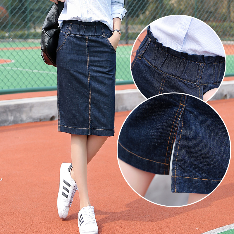Spring and autumn season Elastic waist Denim skirt skirt Package hip Self cultivation Show thin Mid length version One pace skirt the republic of korea Large Paigein the Women's clothing/Boutique , Skirts category - from Buy2taobao.com to provide professional Taobao agent buy service