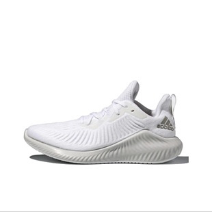 Adidas/阿迪达斯正品 男女2019新款 全白透气小椰子跑步鞋 G28585