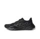 Adidas/阿迪达斯 X9000l2 男子低帮透气运动鞋减震跑步鞋S23649