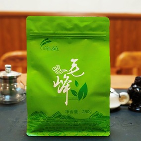 2019新茶叶绿茶贵州茶叶绿茶琦福苑遵义毛峰茶250克袋装包邮