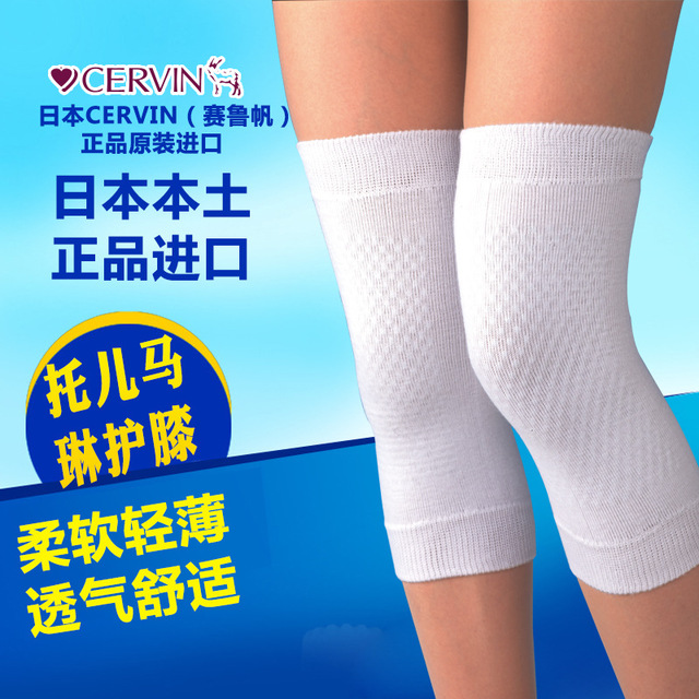 日本代购托儿马琳护膝 透气舒适保暖中老年护膝 男女通用包邮