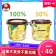 法国进口可可百利榛子酱 CacaoBarry 50%榛果酱 烘焙原料250g
