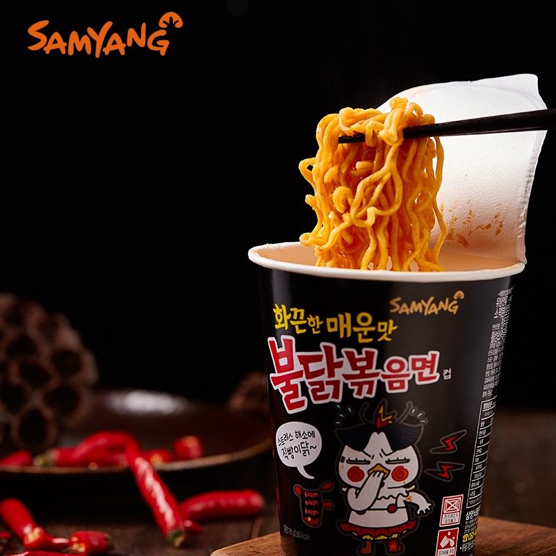 一折三养火鸡面70g_韩国进口三养超辣火鸡面70g*3杯双倍辣桶装速食干