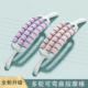 儿童肌肉放松滚轮棒可弯曲感统训练瑜伽狼牙棒滚背神器滚轴按摩棒
