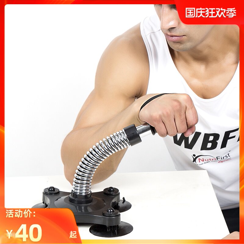 扳手腕男士训练腕力器手力臂肌锻炼指力臂力握力器康复器材羽毛球|msdalam kategori sukan/Yoga/kecergasan/bekalan peminat, Stepper/peralatan kecergasan kecil dan sederhana, peranti pergelangan tangan - dari Buy2taobao.com untuk memberikan perkhidmatan ejen Taobao profesional membeli
