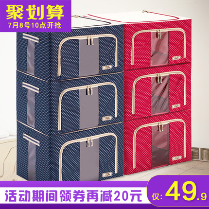 Tᳱļ䴿Բ·װ 19.90Ԫ