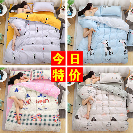 百货50条,全部都是实用的玩意儿,剁手党必备!(10.31) 淘宝优惠券