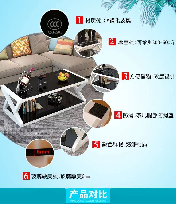 小户型钢化玻璃升降茶几餐桌两用多功能长方形折叠伸缩茶几变餐桌在类目 住宅家具, 几类, 茶几中 - 来自Buy2taobao.com提供专业的淘宝代购服务